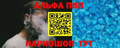 каннабис Моздок
