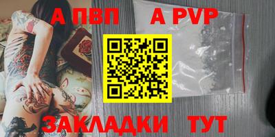 каннабис Моздок