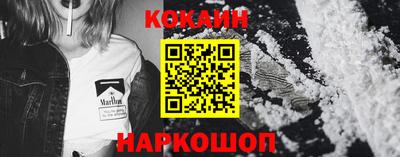 ПСИЛОЦИБИНОВЫЕ ГРИБЫ Можга