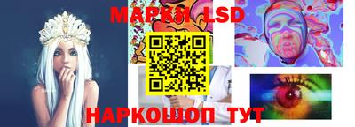 каннабис Моздок