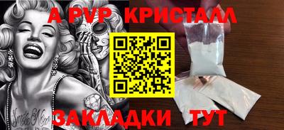 ПСИЛОЦИБИНОВЫЕ ГРИБЫ Можга