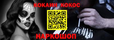 каннабис Моздок