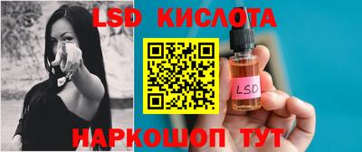 ПСИЛОЦИБИНОВЫЕ ГРИБЫ Можга