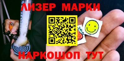 каннабис Моздок
