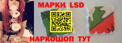 каннабис Моздок