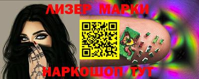 ПСИЛОЦИБИНОВЫЕ ГРИБЫ Можга