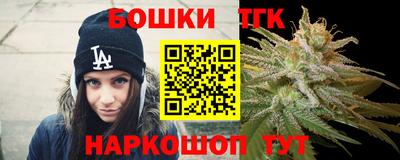 кокаин VHQ Можайск