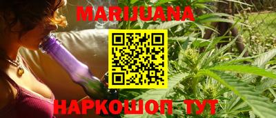 кокаин VHQ Можайск