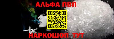 ПСИЛОЦИБИНОВЫЕ ГРИБЫ Можга