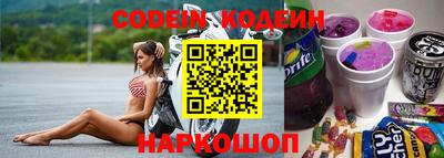 ПСИЛОЦИБИНОВЫЕ ГРИБЫ Можга