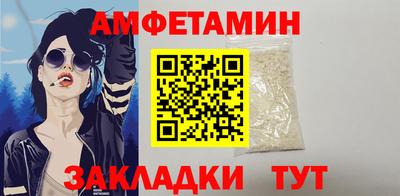 ПСИЛОЦИБИНОВЫЕ ГРИБЫ Можга