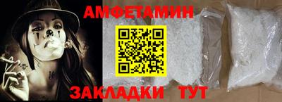 каннабис Моздок