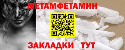 ПСИЛОЦИБИНОВЫЕ ГРИБЫ Можга