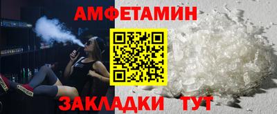 каннабис Моздок