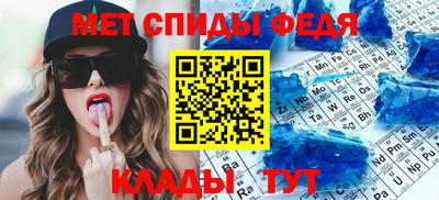 ПСИЛОЦИБИНОВЫЕ ГРИБЫ Можга