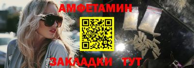кокаин VHQ Можайск