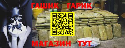 ПСИЛОЦИБИНОВЫЕ ГРИБЫ Можга