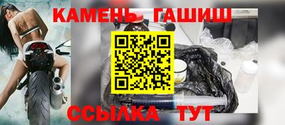 кокаин VHQ Можайск