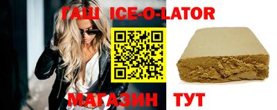каннабис Моздок