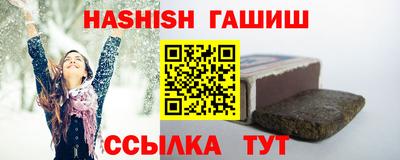 кокаин VHQ Можайск
