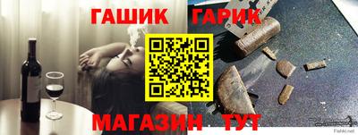 каннабис Моздок