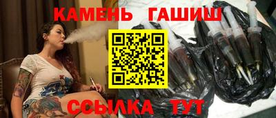 ПСИЛОЦИБИНОВЫЕ ГРИБЫ Можга