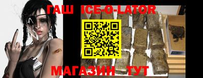 ПСИЛОЦИБИНОВЫЕ ГРИБЫ Можга