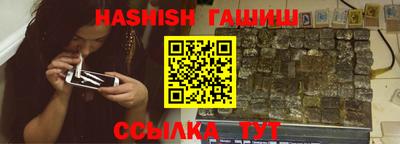 каннабис Моздок