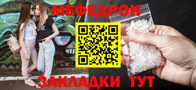 ПСИЛОЦИБИНОВЫЕ ГРИБЫ Можга