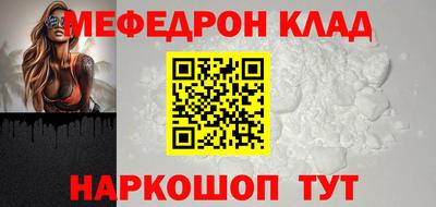 ПСИЛОЦИБИНОВЫЕ ГРИБЫ Можга