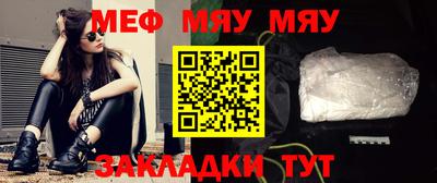 ПСИЛОЦИБИНОВЫЕ ГРИБЫ Можга